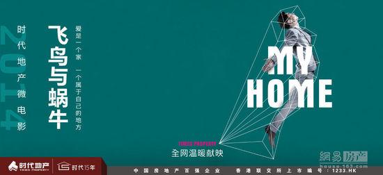 普福尔茨海姆应用技术大学商业管理文凭证书